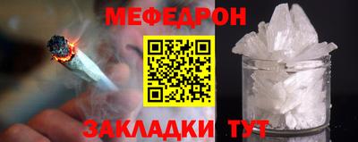 дживик Свободный