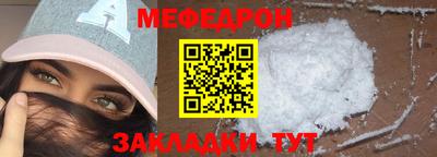 дживик Свободный