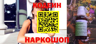 дживик Свободный