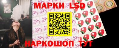 ALPHA PVP Севастополь