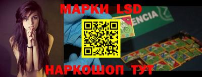 дживик Свободный