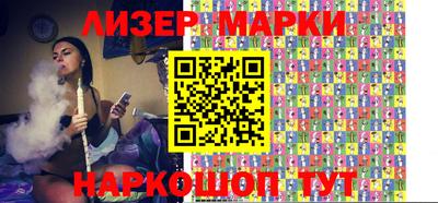 дживик Северобайкальск