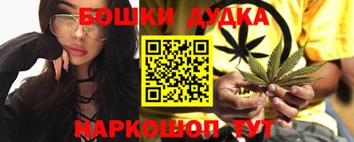 дживик Северобайкальск