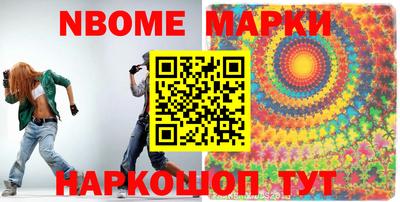 дживик Северобайкальск