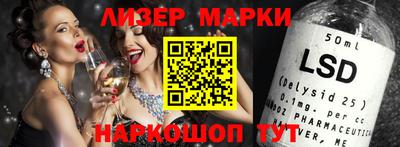 дживик Северобайкальск