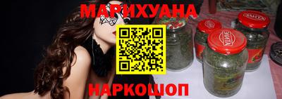 дживик Северобайкальск