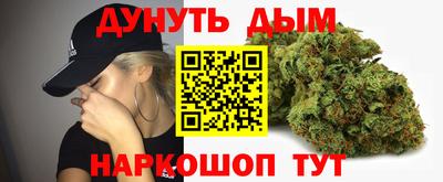 ALPHA PVP Севастополь