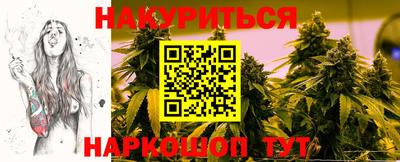 дживик Свободный