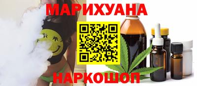 дживик Свободный