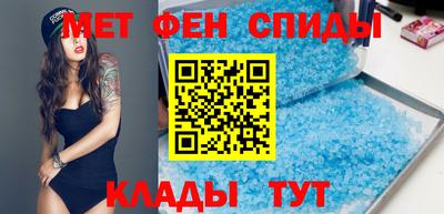 дживик Северобайкальск
