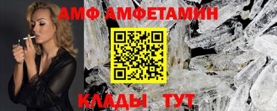 дживик Свободный
