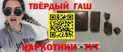 дживик Свободный
