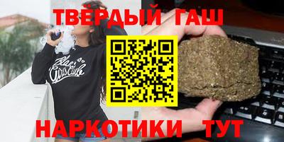 дживик Северобайкальск