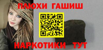дживик Северобайкальск