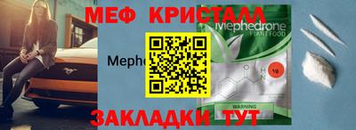 дживик Свободный