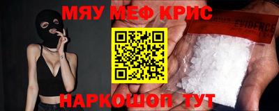 дживик Свободный