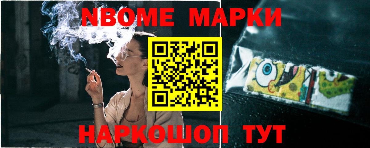   ТОР  ЛСД экстази ecstasy  LSD-25 экстази ecstasy  Вход с VPN  Алексин 